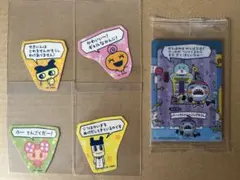 たまごっち カード＆フレーム 19 ＋ ステッカー まめっち めめっちなど