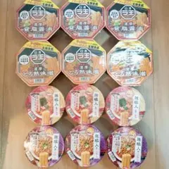 【アミューズメントラーメン】日清ラ王2種類各3個と麺職人2種類各3個　合計12個のサムネイル