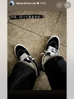 2026年最新】キムタク vansの人気アイテム - メルカリ