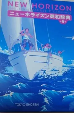 Item thumbnail for item 634feb52-1bc6-4dea-9bfa-06e1ebf8ba42