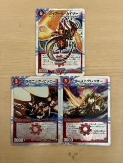 2026年最新】ガイアール スリーブの人気アイテム - メルカリ