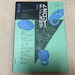 Item thumbnail for item 7d82e874-b877-41a7-9152-46d314eb96f9