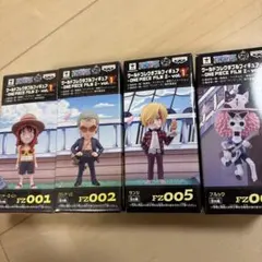 ワンピース　ワーコレフィギュア　ルフィ　ゾロ　サンジ　ブルック　4体セットのサムネイル