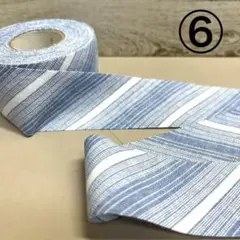 チャンシュウ様 リクエスト 2点 まとめ商品