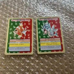 1997年 ポケットモンスター トップサン PSA8 キングラー 裏青 - メルカリ