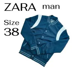 【訳あり】ZARA MAN スタジャン ネイビー×ホワイト カジュアルジャンバー
