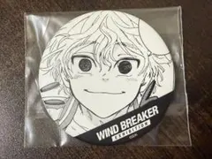 WIND BREAKER 兎耳山丁子 缶バッジ ウィンブレ展