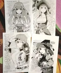 五等分の花嫁 13巻 購入特典イラスト5種セット 講談社 マガジン 春場
