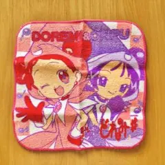 Item thumbnail for item 702a3be7-089e-4b0c-9943-02e5a500e948