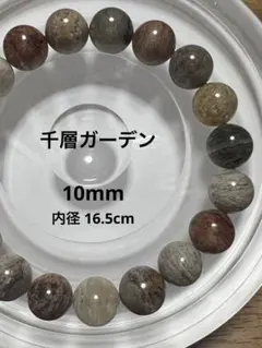 あっきー様 リクエスト 2点 まとめ商品 - メルカリ