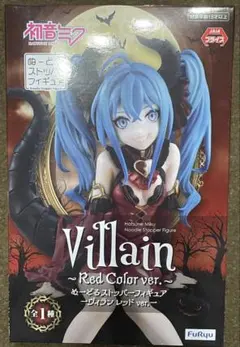ぬーどるストッパーフィギュア　ヴィランレッドver.