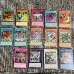 リミットオーバーコレクションまとめ売り59枚セット