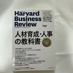 Item thumbnail for item ef49a8ad-f7bc-4c59-bd32-5ad81dcab5da