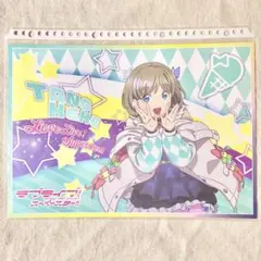 2026年最新】ラブライブ ランチョンマットの人気アイテム - メルカリ