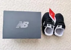 【新品未使用】ニューバランス　ベビーシューズ　13センチ