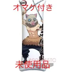 鬼滅の刃グッズ　ロングエアークッション　ミニショルダーバック　セット売り