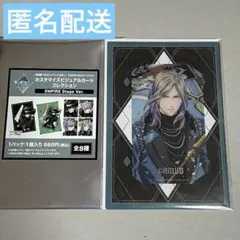 タブナイ ビジュカ カミュ