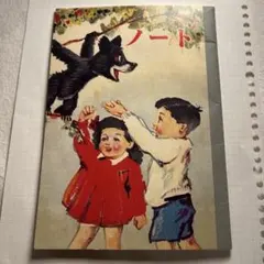 昭和レトロ風 ノート MADE IN JAPAN 未使用 レトロイラスト