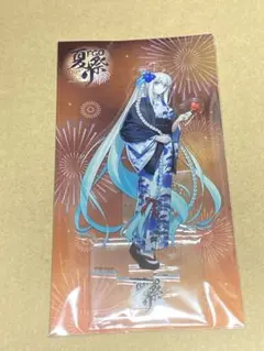 2026年最新】モルガン fgo フェスの人気アイテム - メルカリ