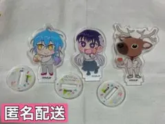 サカモトデイズ アクリルスタンド ダイソー 赤尾晶 虎丸尚 鹿島