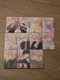 ③可愛いだけじゃない式守さん 1〜20巻 完結全巻初版セット 特典付