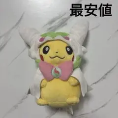 2026年最新】ポンチョを着たピカチュウ ぬいぐるみの人気アイテム