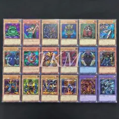 遊戯王 プレミアムパック ロゴ有りウルトラレア全18種 - メルカリ