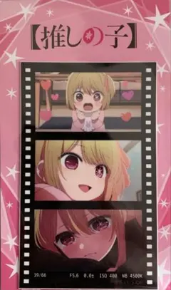 Item thumbnail for item 21d2564f-f74c-4db4-ad02-5ac9bf7d4bbf