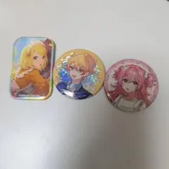 プロセカ 缶バッチ まとめ売り