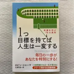 Item thumbnail for item 27c1e214-893e-4840-8353-d6195d8fafd1