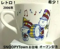 Item thumbnail for item 957338ba-fb1e-4be8-a53e-b908864e7a66