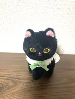 ・mofusand 黒仔猫にゃんマスコット タイトー限定 モフサンド