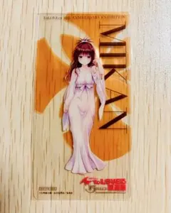 2025年最新】ToLoveる 原画展 特典の人気アイテム - メルカリ