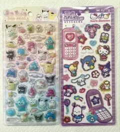 【正規品】うるちゅる ✨平成ハッピーフォン ✨サンリオキャラクターズ