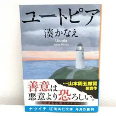 Item thumbnail for item 3fec2c27-0ea7-49da-9fda-e6d4acd9316d