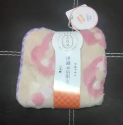 【新品！24時間以内に匿名発送】伊織本店限定　今治タオル　ハンカチ