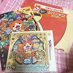 値下げ！妖怪ウォッチ本家ソフト＆攻略本＆ポスター