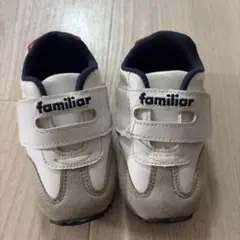 familiar ベビーシューズ 13cm
