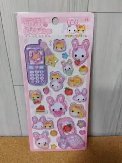 平成はっぴーフォンSTICKER 【フワフワらびちゃん ピンク】