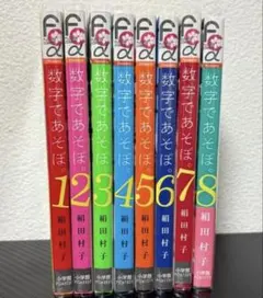 Item thumbnail for item a842f9f9-f01d-47e0-9a3f-ac4946d8fa2e