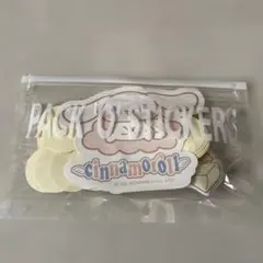 Item thumbnail for item 81fec0a6-d3e8-414b-83f5-ce22f34b06d2