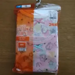 【新品】女児 肌着 3分袖 インナー 2枚セット