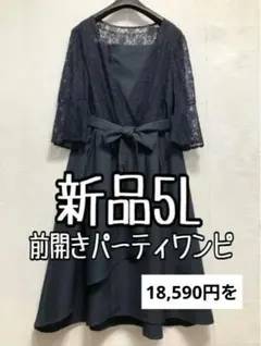 Item thumbnail for item 3623c4bd-02ad-4816-8dbe-fd9a4b90cdfd