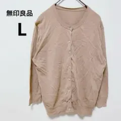 Item thumbnail for item c81d7ddb-f7de-4eb3-b4bf-4fe957db1bf8