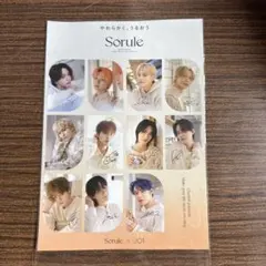 【 Sorule × JO1 】 オリジナルステッカー　シール
