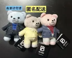 BE:FIRST ソウタ　レオ　ビーファースト くま ぬいぐるみ