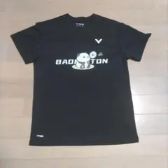 Item thumbnail for item 0b68d1b8-1a90-4cb1-9fb4-2c30304b7615