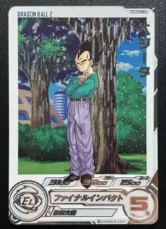 スーパードラゴンボールヒーローズ ugm6-022 da