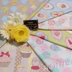 ❤お値下げしました✨YUWA✨カットクロス【スイーツ】６枚セット➕⭐おまけの１枚