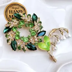 ハンドメイド　ブローチ　コサージュ　アクセサリー　リーフ　葉っぱ　スズラン　鈴蘭